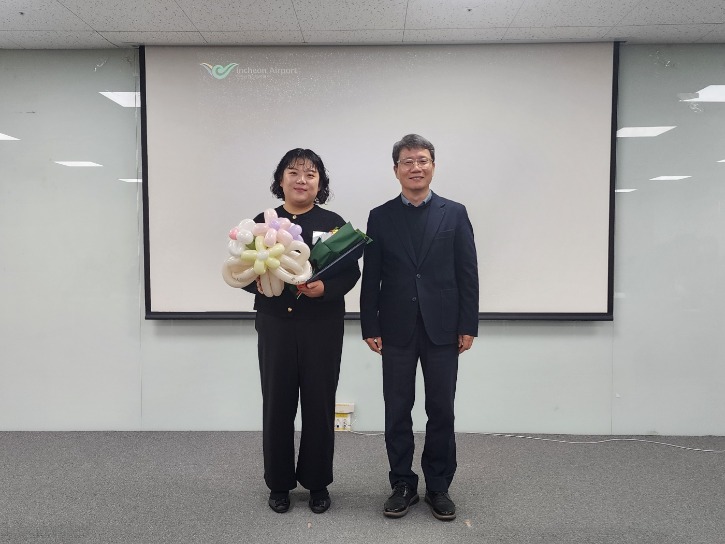 사업운영2그룹.jpeg