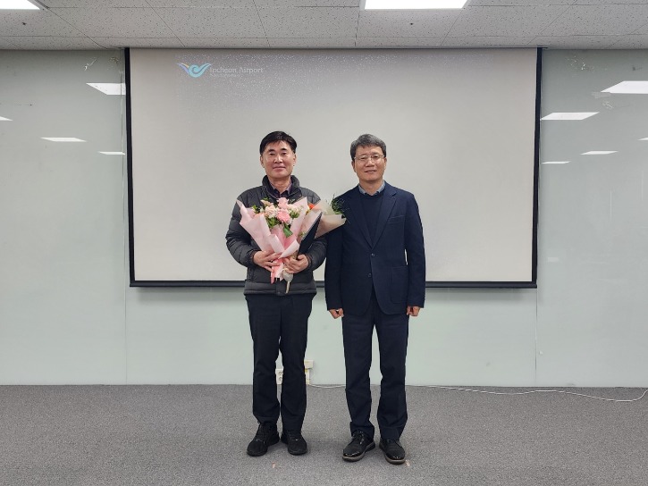 교통운영그룹장님.jpeg