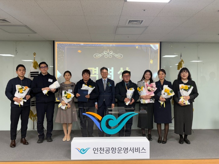 격려상.jpg