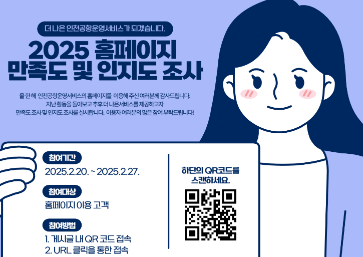 포스터.png