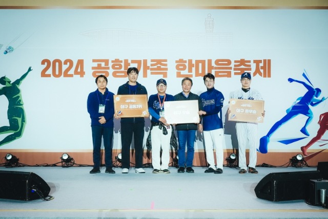 3위 야구.jpg