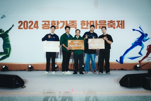 3위 줄다리기.jpg