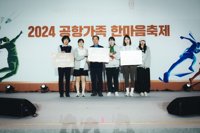 1위 배드민턴.jpg